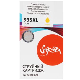 Картридж Sakura TK8325M для Kyocera Mita TASKalfa 2551ci, пурпурный, 12 000  к.