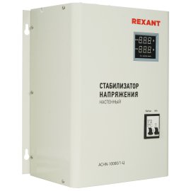 Стабилизатор напряжения переносной Iek IVS21-1-003-13 HUB 3кВА