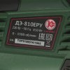 Дрель КАЛИБР ДЭ- 810ЕРУ 810Вт 13мм 0-2600об/мин рев удар