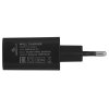 Сетевое зарядное устройство Cablexpert MP3A-PC-37 USB 2 порта, 2.4A, черный + кабель 1м Type-C