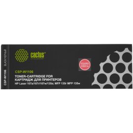 Картридж лазерный Cactus CSP-CF259X-MPSXL (CF259X) черный (20000 стр.) для HP LJ M304/M404/MFP M428