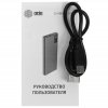 Портативный аккумулятор Cactus CS-PBFSLT-10000 10000mAh 3A 2xUSB серый