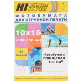 Бумага и пленка