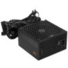 Блок питания PcCooler P5-YK550-B1F ATX 550W 80 PLUS Bronze, (20+4pin) APFC 135мм fan 6xSATA Cab Manag RTL