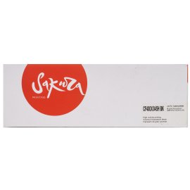 Картридж струйный NVPrint 711 (NV-CZ131A) Magenta для HP Designjet T120/T520 (27 мл) совместимый