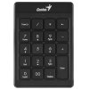 Клавиатура проводная Genius NumPad 110, 19 keys, USB, color: черный