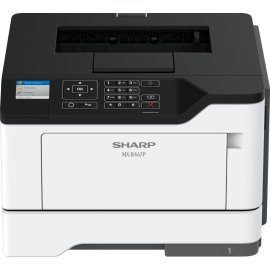 МФУ лазерное Avision AM5630i, принтер/сканер/копир, (ч/б печать, дуплекс, A3, 30стр./мин., USB, Ethernet, без автоподатчика)