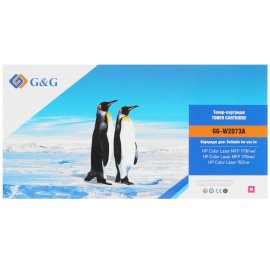 Картридж лазерный Cactus CS-B7025XL (106R03396) черный (31000 стр.) для Xerox VersaLink B-7025/7030/7045