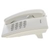 Телефон проводной Panasonic KX-TS2350RUW белый повтор номера, регул-ка громкости, кр.на стену