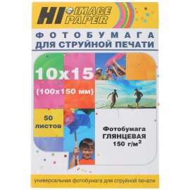 Бумага и пленка