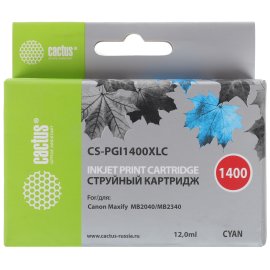 Картридж лазерный G&G GG-C057 черный (3100стр.) для Canon LBP228x/LBP226dw/LBP223dw/MF449x/MF446x/MF445dw