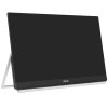 Монитор 23.8" ASUS ZenScreen MB249C IPS 1920x1080, 75 Гц, 5 мс, 16:9, 250 кд/м², HDMI 1.4, USB-C, 3.5 мм, FreeSync, динамики (2x1 Вт), черный