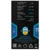 Лампа светодиодная F-LED P45-11w-840-E27 ЭРА (филамент, шар, 11Вт, нейтр, E27) (10/100/4000)
