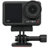 Экшн-камера Dji Osmo Action 5 Pro Standard Combo 1xCMOS 12Mpix черный/черный