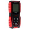 Дальномер лазерный ADA Cosmo 7070м ±1.5мм 2хААА/1.5В