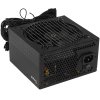 Блок питания Ocypus Gaммa P550 BK (Gaммa-P550-W1HDBK024X-EU), 550Вт, 80 PLUS, 120мм, черный