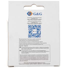 Картридж лазерный G&G GG-CF230XL черный (6000стр.) для HP LJ Pro M203d/M203dn/M203dw;MFP M227fdn/M227fdw/M227sdn