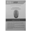 Мышь беспроводная HIPER HOMW-081 серый, 1600 dpi, радиоканал, USB, кнопки - 4