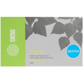 Картридж NVPrint для Riso ComColor 7050/9050/3050 (NV-S-6303E, совместимый), Yellow