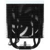 Кулер ID-Cooling Frozn A610 ARGb черный 120мм алюминий/медь 2000rpm 30db 4-pin 250W 155мм