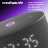 Умная колонка Yandex Станция Мини 3 Алиса черный 12W 1.0 BT/Wi-Fi