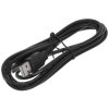 Кабель 5bites UC5009-018C USB2.0, AM/AM, 1.8м.