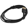 Кабель HDMI Wize WAVC-HDMIUS-2M 2 м, v.2.0, 19M/19M, 4K/60 Hz 4:4:4, 36 AWG, HDCP 2.2,ультратонкий, позол.разъемы, черный, пакет