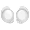 Гарнитура внутриканальные Samsung Galaxy Buds Core R410 белый беспроводные bluetooth в ушной раковине (SM-R410NZWACIS)