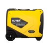 Электрогенератор бензиновый инверторный Huter DN7500SXA, 6.5 кВт, 84 дБ, 47.5 кг