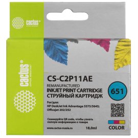 Картридж Sakura CE400A для HP Enterprise 500 Color M551/570/575, черный, 5 500 к.