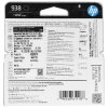 Картридж HP Ink 938 Black