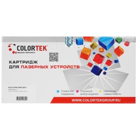 Автоматические выключатели модульные