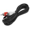 Кабель 5bites AC35J2R-020M 3.5 Jack/M - 2*RCA/M, 2м, стерео