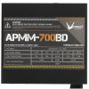 Блок питания Aerocool / Formula APMM-700BD, 700Вт, 80 PLUS Bronze, 120мм, черный