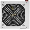 Блок питания ExeGate UNS650 (ES261571RUS), 650Вт, 120мм, серый