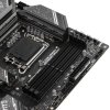 Материнская плата MSI Z790 GAMING PLUS WIFI, LGA 1700, 4xDDR5, 1xPCIe 5.0 x16, 1xPCIe 4.0 x16, 4xM.2, 6xSATA, 1xHDMI, 1xDP, 2.5 Gigabit Ethernet, 7.1 аудио, ATX