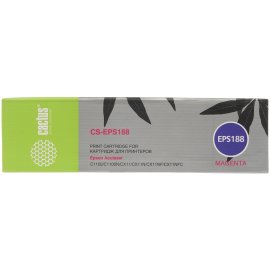 Картридж струйный NVPrint 72 (NV-C9374A) Gray для HP DesignJet T1100, T1120, T1200, T1300, T610, T620, T770, T790, T2300, T795 (130 мл)