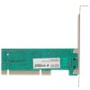 Сетевой адаптер Ethernet Gembird NIC-R1 100/10, PCI, чипсет RTL8139C