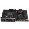 Материнская плата ASUS ROG STRIX B550-F GAMING WIFI II, AM4, AMD B550, 4xDDR4, 6xSATA, 2xM.2, 1xPCIe 4.0 x16, 1xPCIe 3.0 x16, 3xPCIe x1, DisplayPort, HDMI, 1x2.5Gb LAN, USB Type-C, 5x3.5 мм, 7.1, ATX
