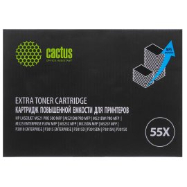 Картридж лазерный Xerox 106R03533 желтый для VersaLink C400/C405 8000 стр.(Channels)