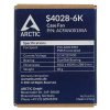 Вентилятор для корпуса Arctic S4028-6K черный, 40 мм, 6000 об/мин, 4 pin
