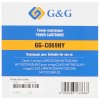 Картридж лазерный G&G GG-C069HY (069H) желтый (5500 стр.) для Canon I sensys LBP673CDW/MF754CDW/MF752CDW(EUR)/imageCLASS MF756Cx(AP)/LBP674CDW/MF753CDW/MF751CDW(US)
