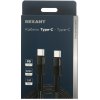 Кабель Rexant USB Type-C - HDMI, 2 м
