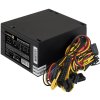 Блок питания ExeGate XP850 (EX292243RUS-PC), 850W, 120мм, черный