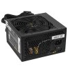 Блок питания ExeGate 450PPH-LT (EX292150RUS), 450Вт, 80 PLUS, 120мм, черный