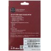 Модем 4G Anydata W145 WiFi