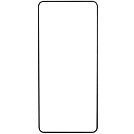 Нож Matrix, выдвижное трапециевидное лезвие, отделение для лезвий, метал.корпус