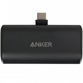 Портативный аккумулятор Anker Power Bank 20K, 30W, Built-In USB-C Cable черный