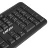 Клавиатура проводная ExeGate Professional Standard LY-405 (EX287138RUS), USB, черный