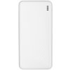 Портативный аккумулятор Powerbank Borofone BJ33D Creed 50000mAh, белый